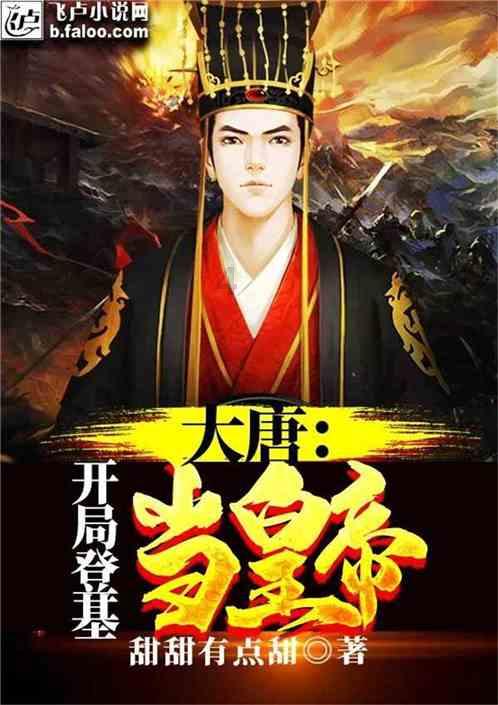 党端网评︱学校门卫和市委书记都值得点赞